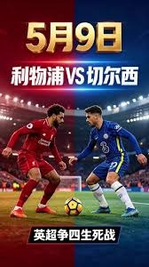 王钰栋身价飙升至180万欧 成为中超身价最高本土球员